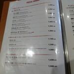 ピッツェリア・ゴンザ - メニュー（2023/12）