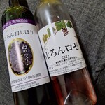 蒼龍葡萄酒株式会社 - ドリンク写真: