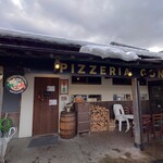 ピッツェリア・ゴンザ - 店舗入口