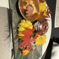 丑花 - 