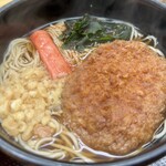 はがくれ麺丼亭 - 麺丼DXセット