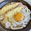 牧のうどん 加布里本店