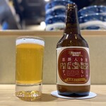 Toriyaki Kitsune - ・アウグス瓶ビール 980円/税込