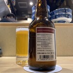 Toriyaki Kitsune - ・アウグス瓶ビール 980円/税込