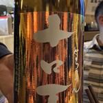 海鮮酒場 喰場の心 - 