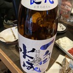 海鮮酒場 喰場の心 - 