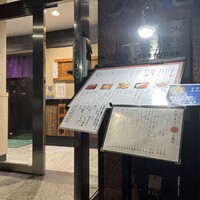 北陸料理 新越 - 