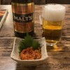 Hatsuichi - 瓶ビール　チャンジャ