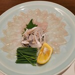 Usuki Fugu Yamadaya - 