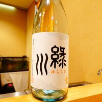 天麩羅 なか江 - 