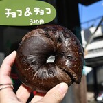 MIYATAYA BAGEL - 