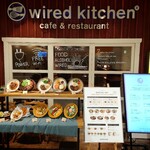 WIRED KITCHEN - ファサード