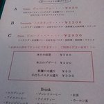 ヴィア トスカネッラ - （2013.11）