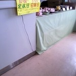 こめ屋のおむすび屋 - 店内２