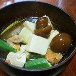 漁火 - あんこうの肝が、入った汁