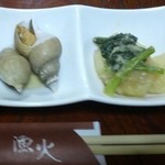 漁火 - つきだし 