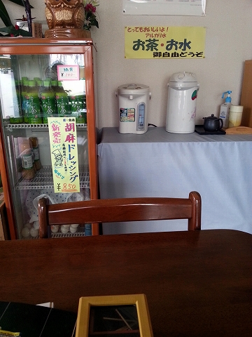 こめ屋のおむすび屋 - 北見（おにぎり）の写真