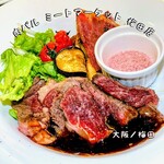 肉バル ミートマーケット - 