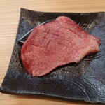 焼肉うしまる - タン元