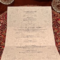 ブルガズ アダ - 