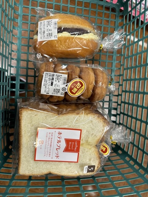 フーズマーケットホック 広瀬店(FOODS MARKET Hok) - 安来市その他(コンビニ・スーパー)