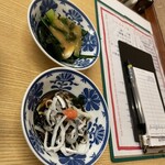 立飲みいこい - 料理写真: