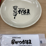 元祖串かつ だるま - 