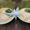 横浜家系ラーメン 魂心家 大阪なんば店