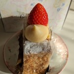 PATISSERIE API - 