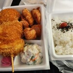 Ganso Hokahoka Bentou - 