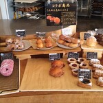 BAKERY TSUKIAKARI - 