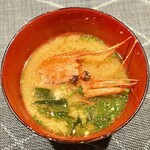 鮨がみ - 2023.12.  海老のポタージュ