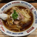 麺尊 RAGE - 