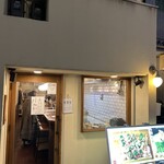 野菜巻き串ともつ鍋 おくお 天満店 - 