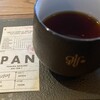 グリッチコーヒー&ロースターズ
