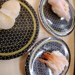 Hama sushi - 