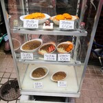 ライスカレー まんてん - 