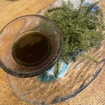 Okinawa Sakaba Junimaru - 