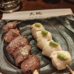 串焼き 大地 - 