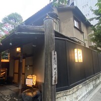 明神下 神田川 本店 - 