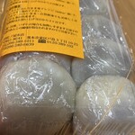 松ノ屋本店 - 料理写真: