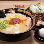 Ichiran - 