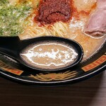 Ichiran - 