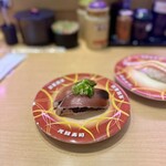 Genroku Sushi - カツオのタタキ