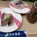Tenka zushi - 鯖と鯵もそれぞれ￥130