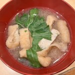 Iroha Zushi - 味噌汁サービス