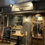 (La Fabbrica Della Pasta) Quel - 