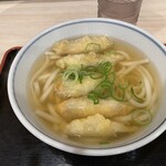 Yari Udon - 