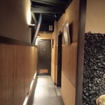 備長炭ステーキ炉　Sakai - 