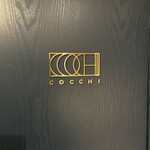 COCCHI - 入り口